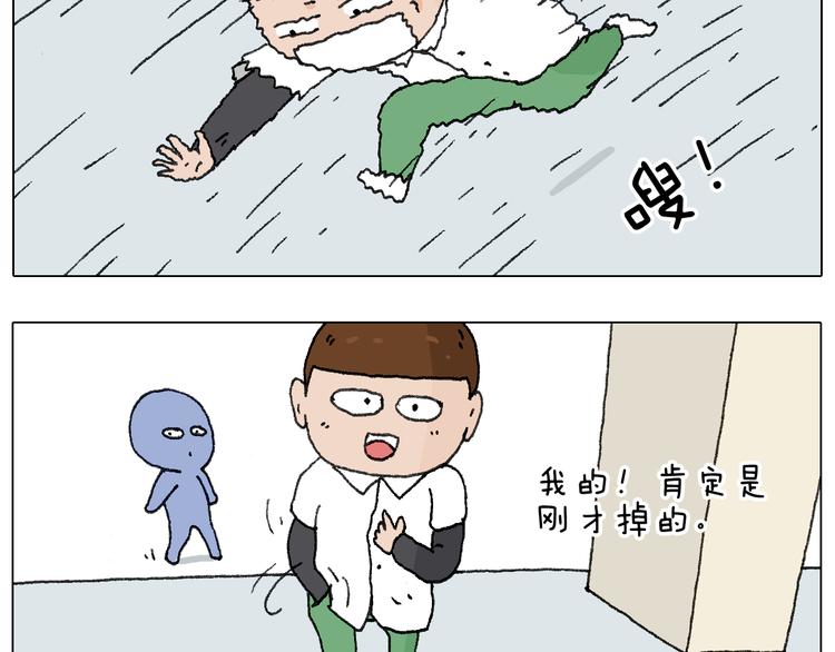 缩骨功不是乱练的！36