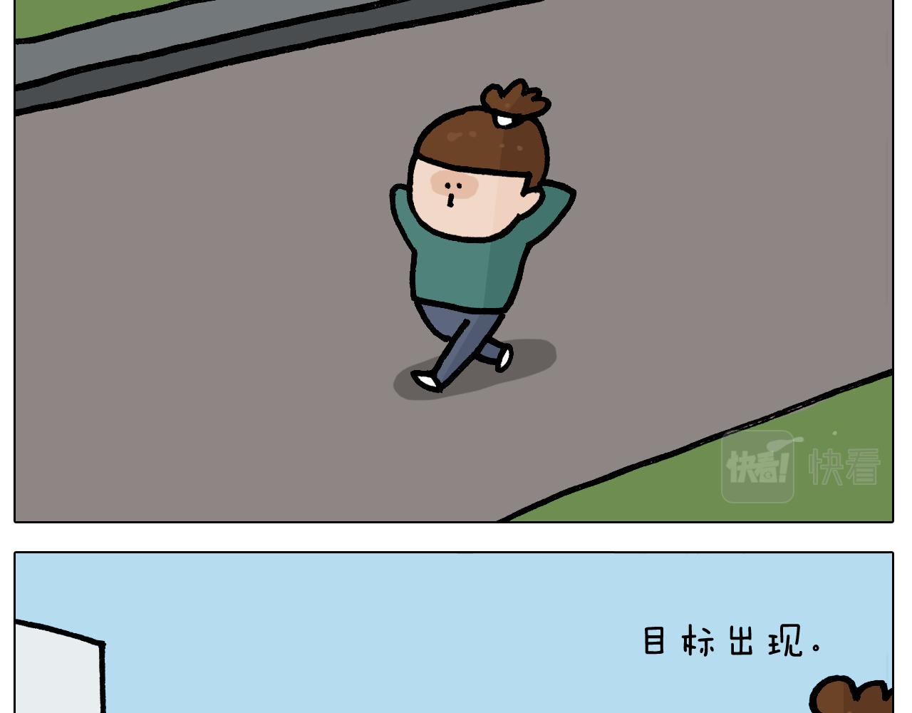 第400话暗号33
