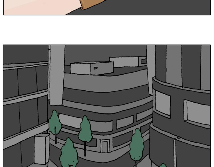 森先生学武术7