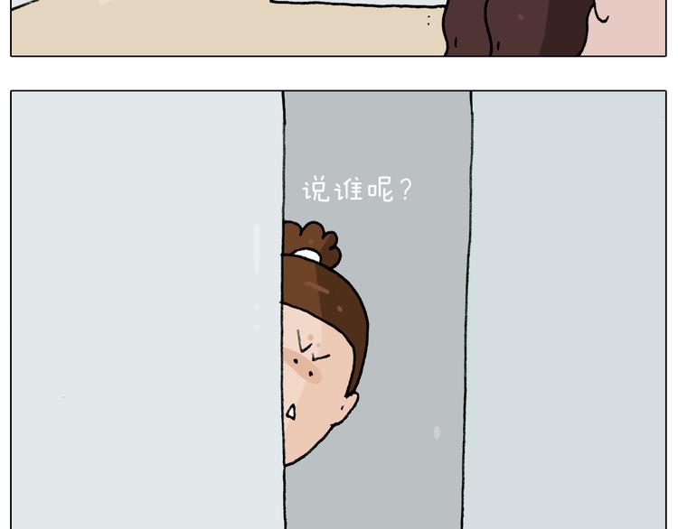 第278话 补脑深海鱼油4
