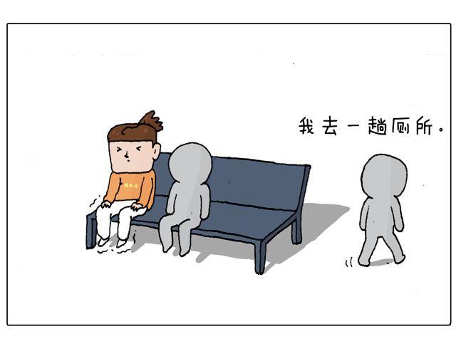 驾照必过宝典，不看后悔！46