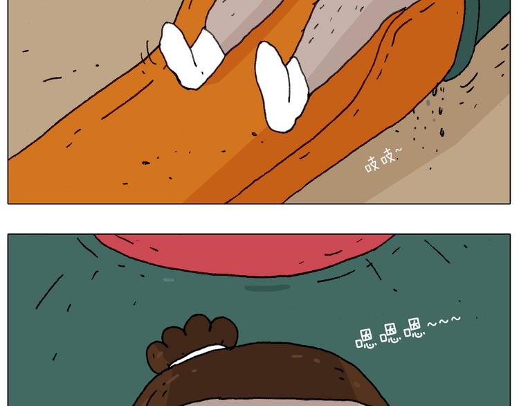 给你示范下“碎骨功”！11