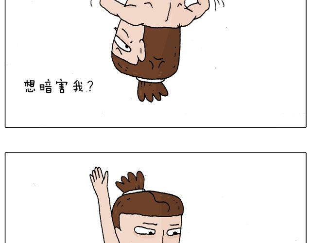 跳舞的十种结局22