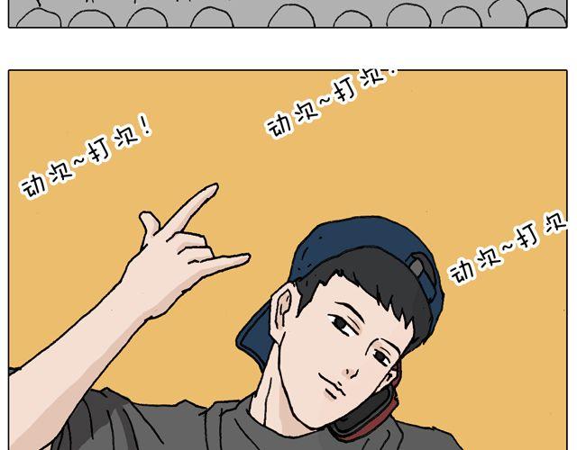 我只是想要跳舞……7