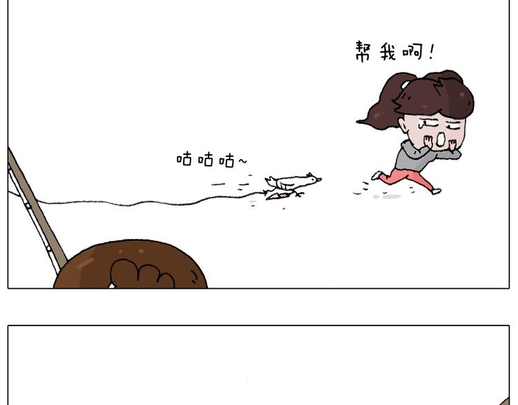 也不哄哄人家41