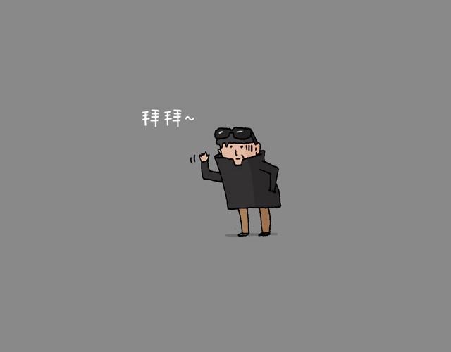 打车59