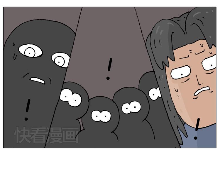 万物皆有灵63