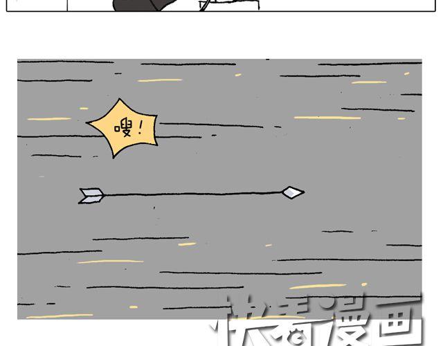 跳舞的十种结局3