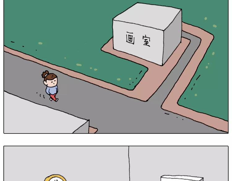 五谷轮回17