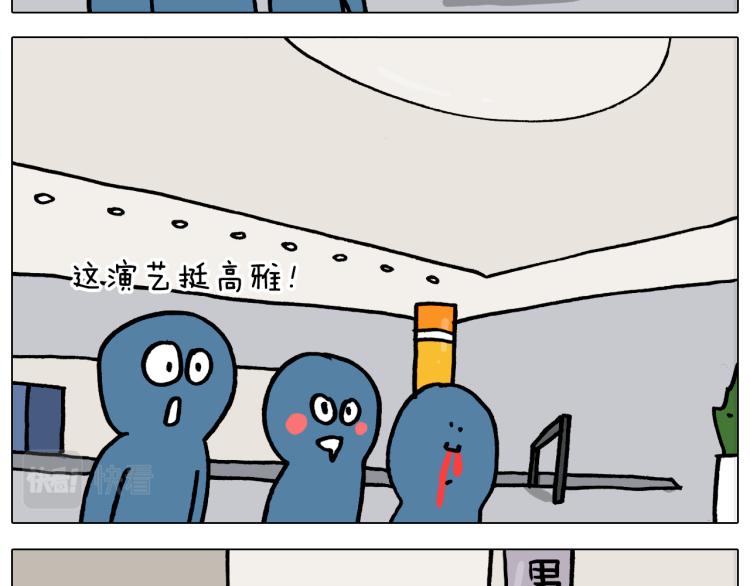 第355画 水中狂欢51
