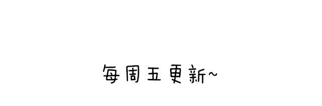 圣诞老人的秘密65