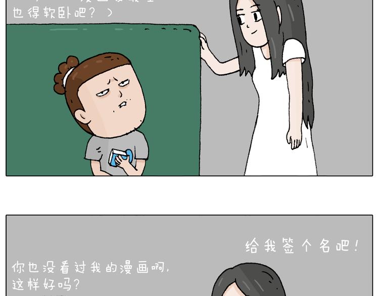 参加签售会61