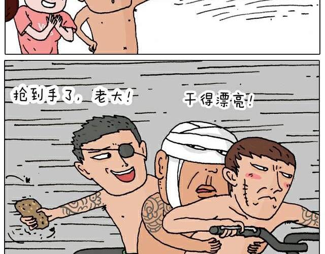 自拍需谨慎！57