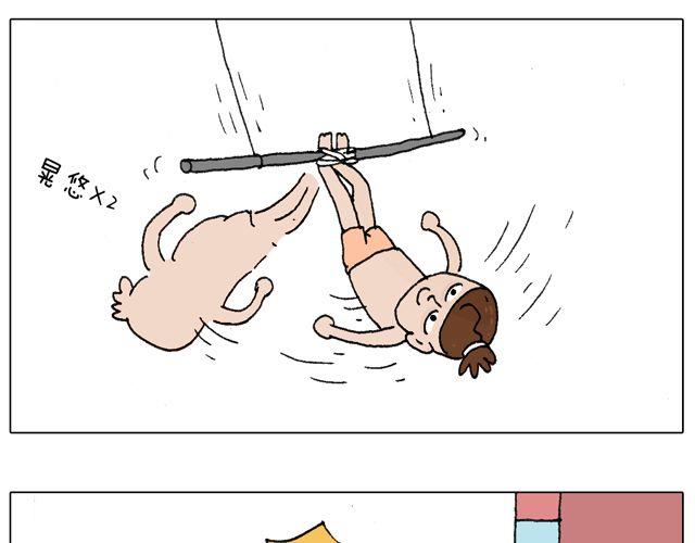 跳舞的十种结局30
