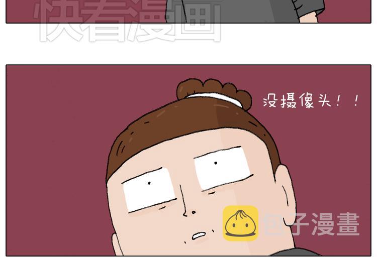 护命符45
