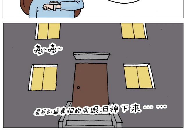 起来嗨！25