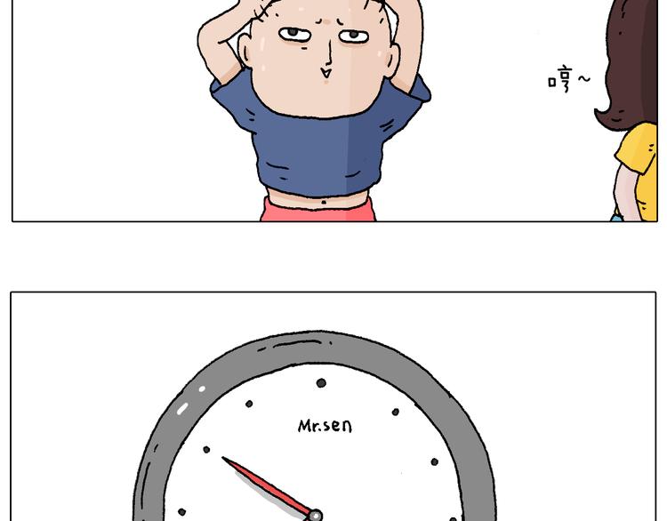 签售的故事3