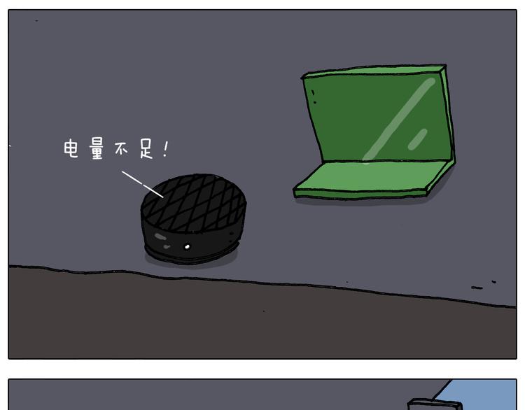 第293话 摆地摊宝典32