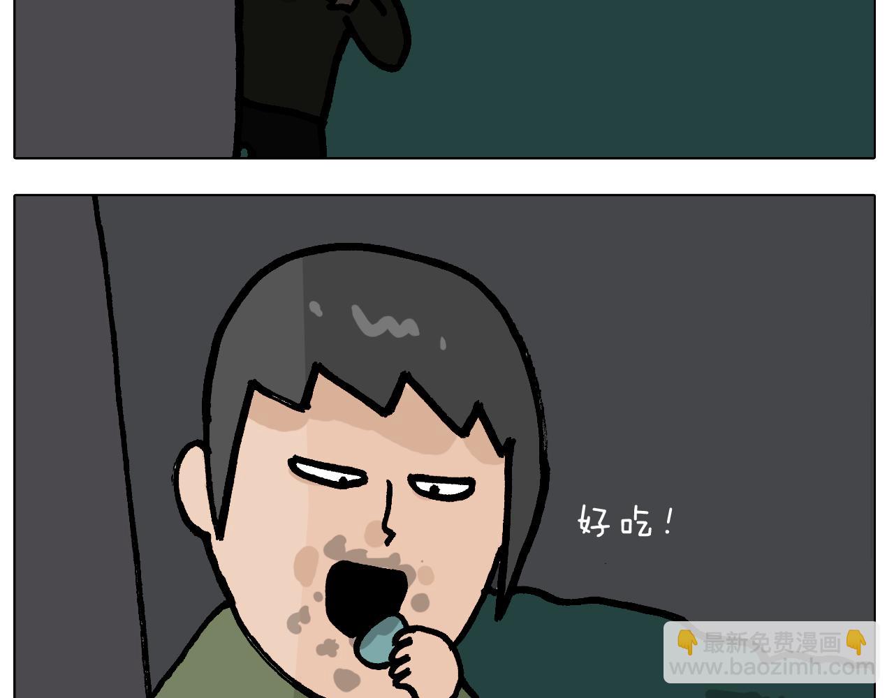 第413话 松花蛋惊魂37