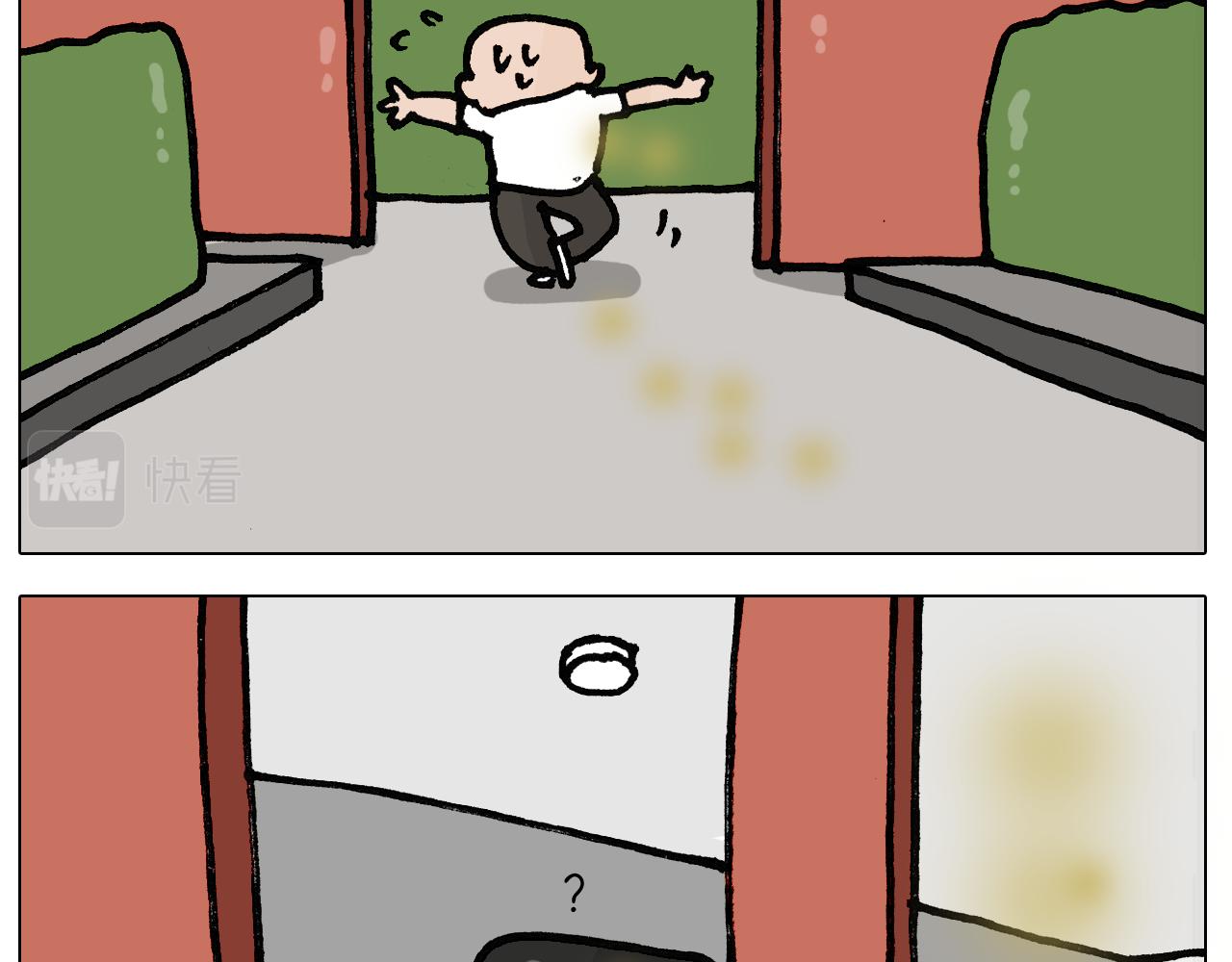 第403话爷爷的爱41