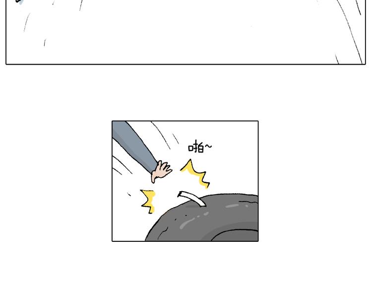 滑雪需谨慎！71