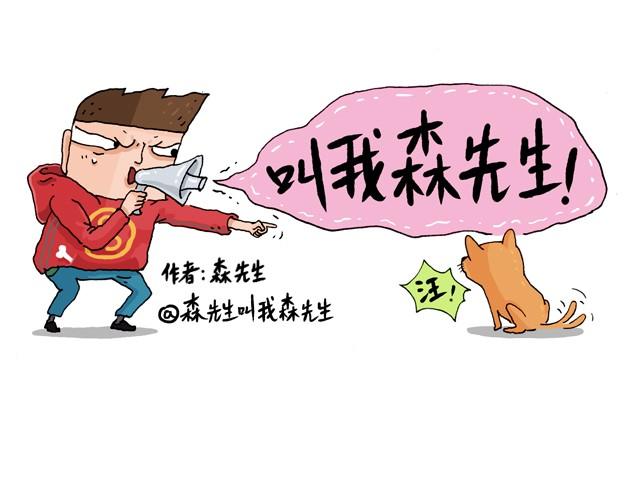 过年回家如何假装有对象0