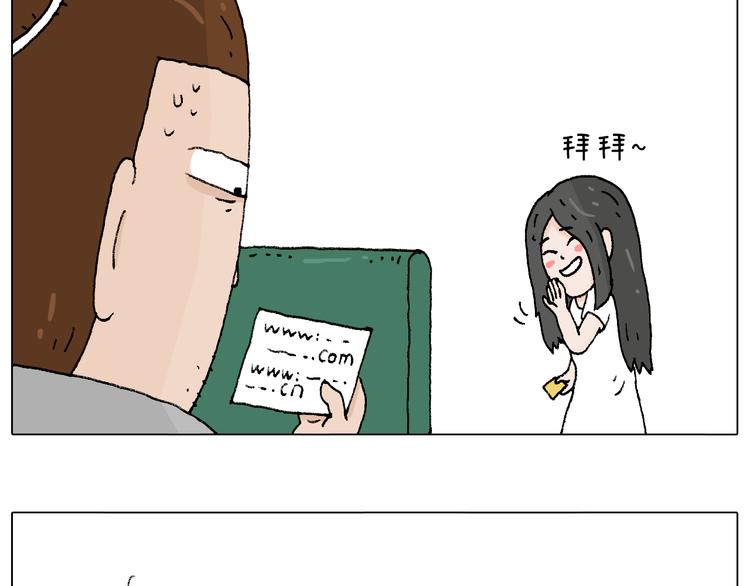 参加签售会77