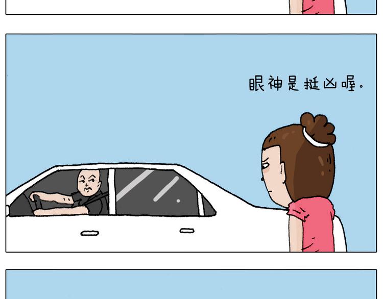 病人就应该好好休息~35