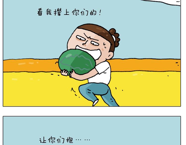 第244话 有时会想8