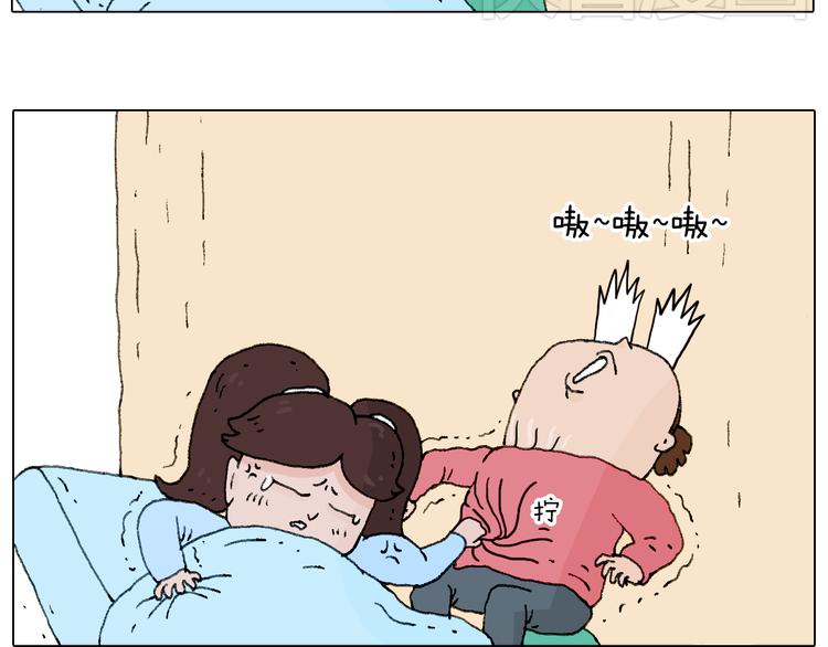 森先生的baby出世了~21