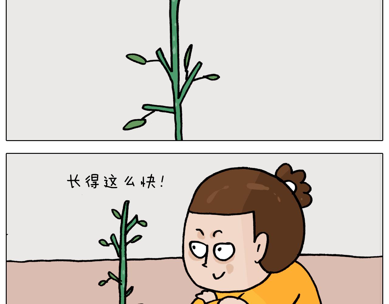 第366话 一语成谶23