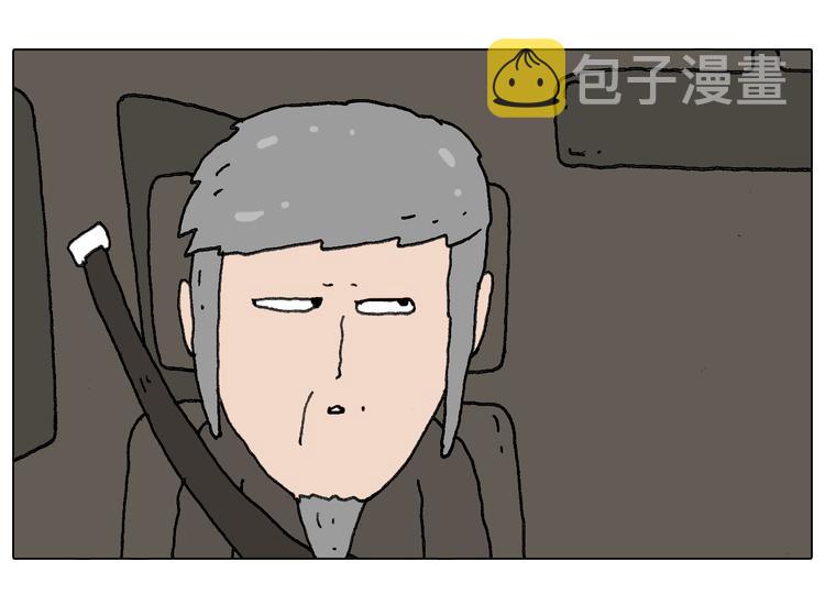 一个人在家太可怕了！93