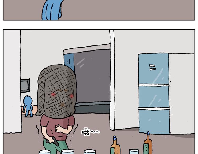 第193话 贼人胆虚33