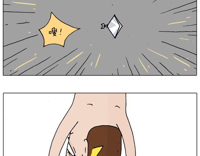 跳舞的十种结局8