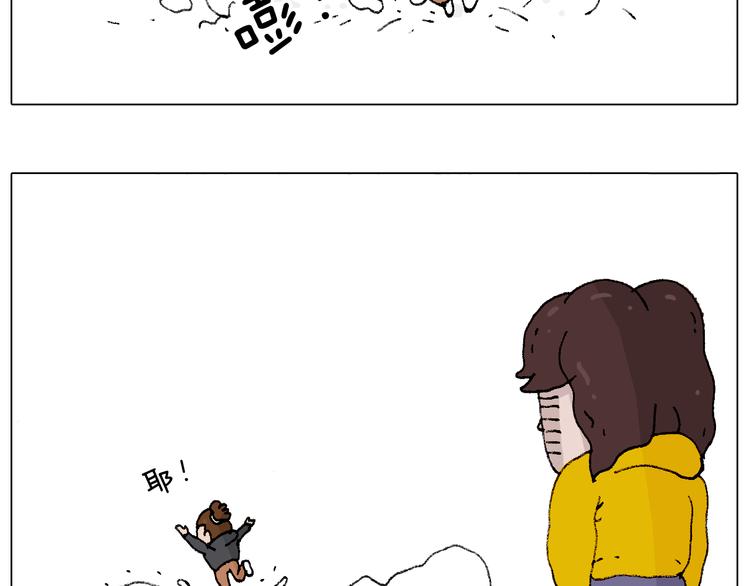 打雪仗63