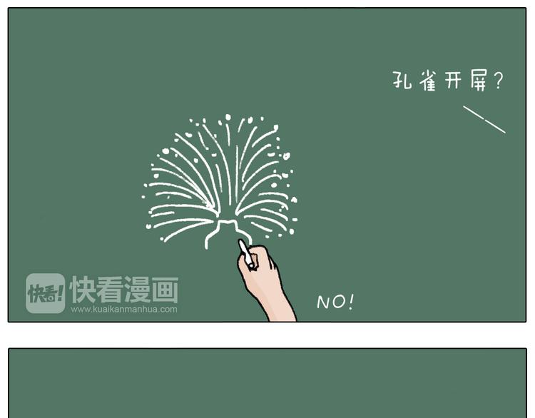 游戏使人进步56