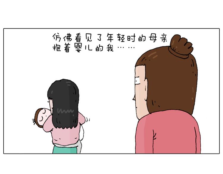 森先生的baby出世了~66