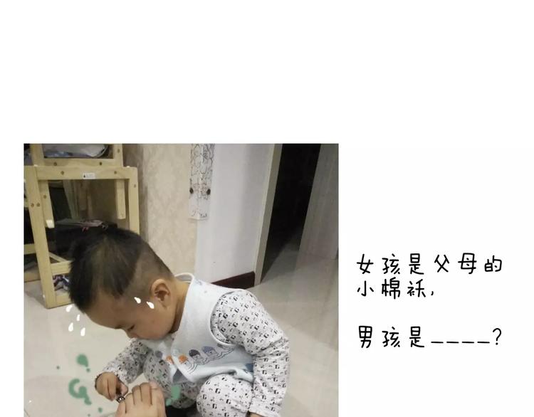 能不能不闹58