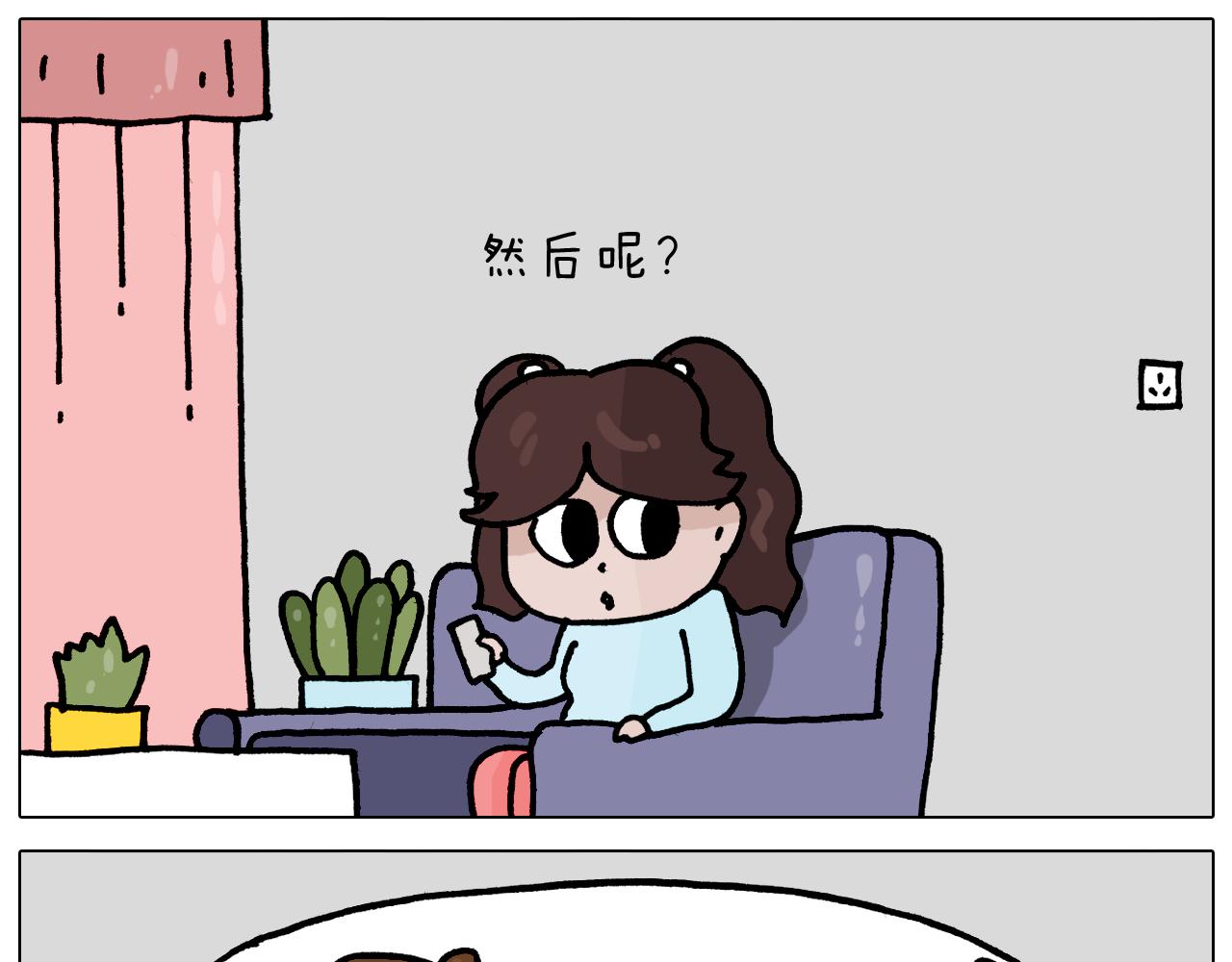 第364话 聪明狗20