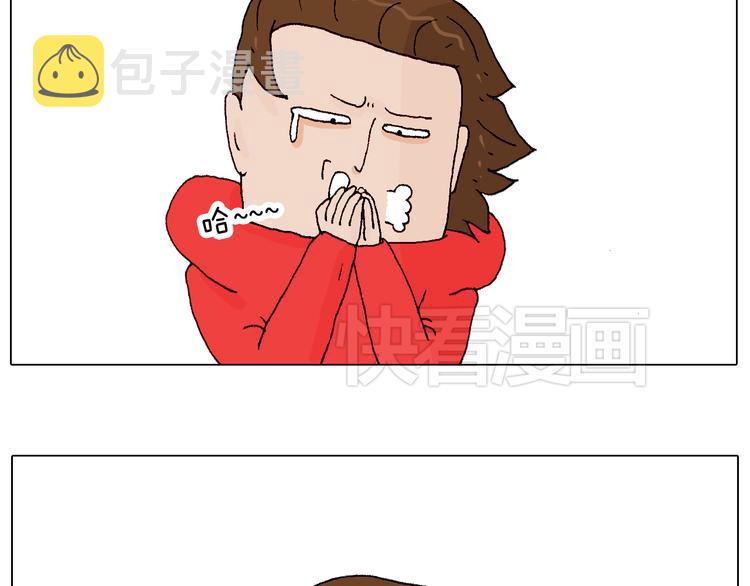 最爱滑雪53