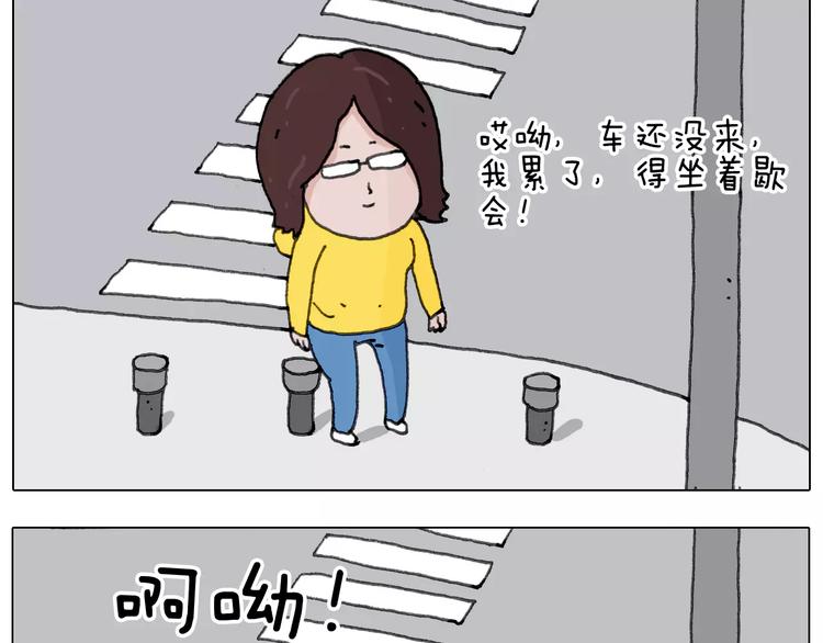 第165话 十年之前56