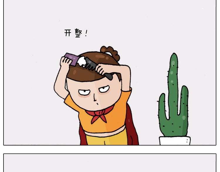 第302话 超级海鲜6