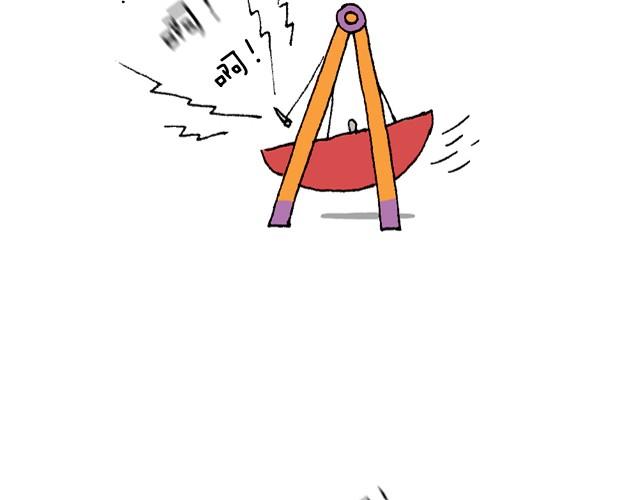 玩个花钱的72