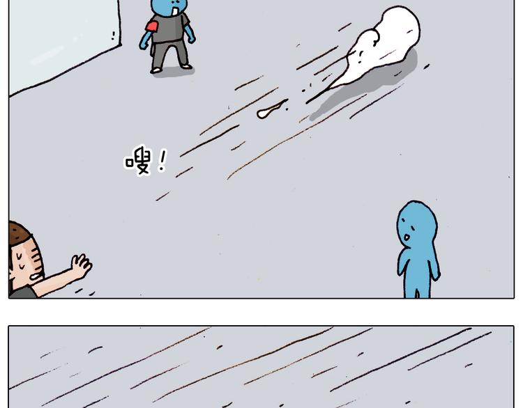 第189话 不能要了！41