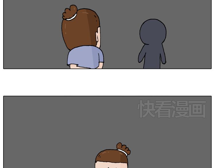 看演出28