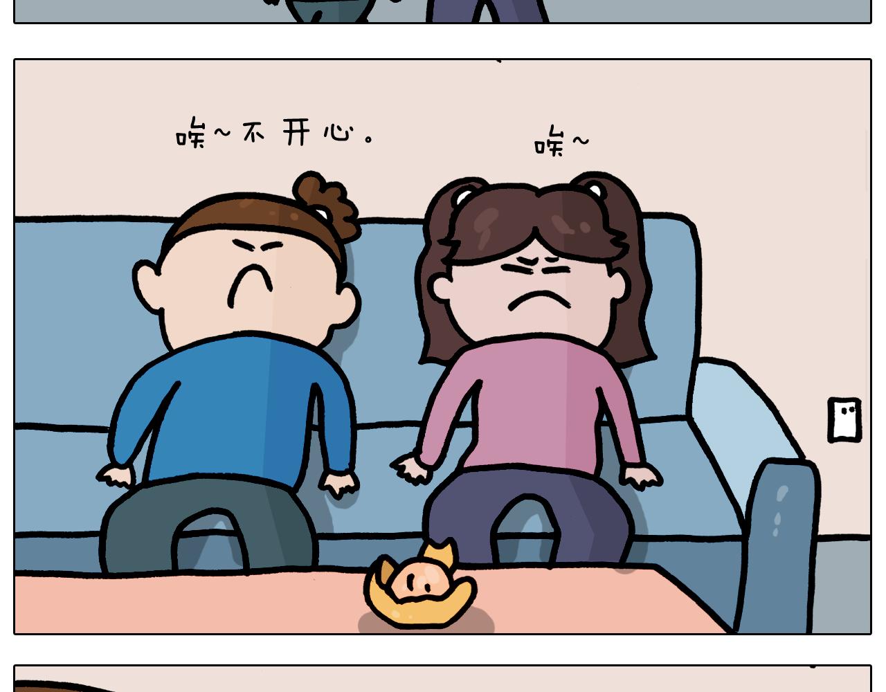 第376话 血压有点高25