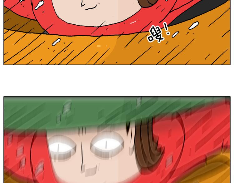 滑雪需谨慎！48