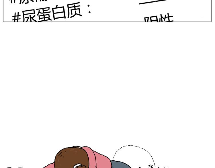 人生如戏69