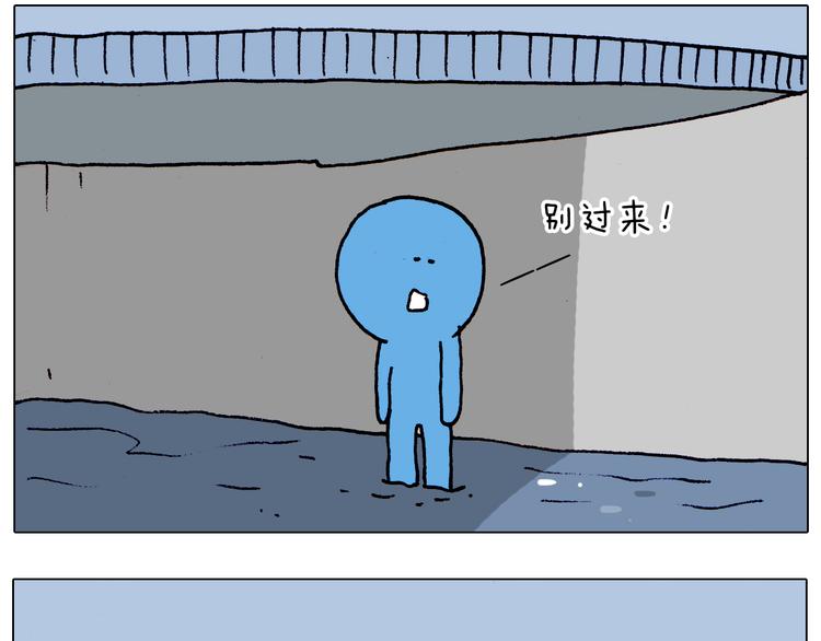 第192话 我爱发明9
