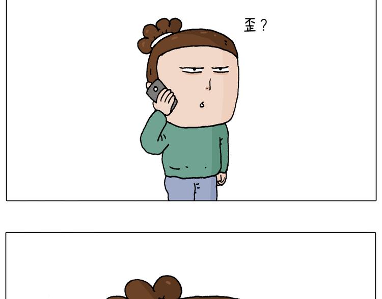 老同学的回忆4